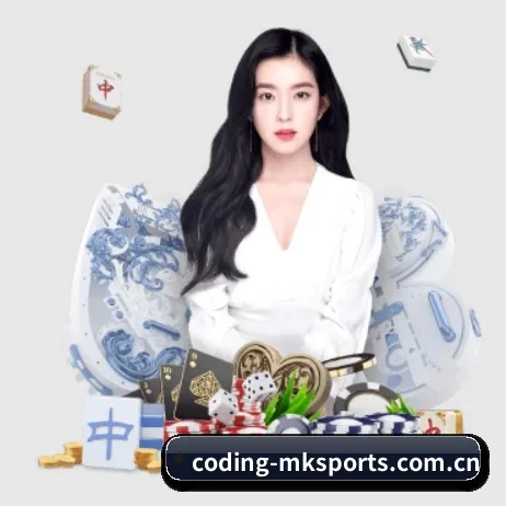 mk体育 APP 界面 | mktiyu