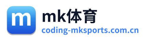mk体育 Logo